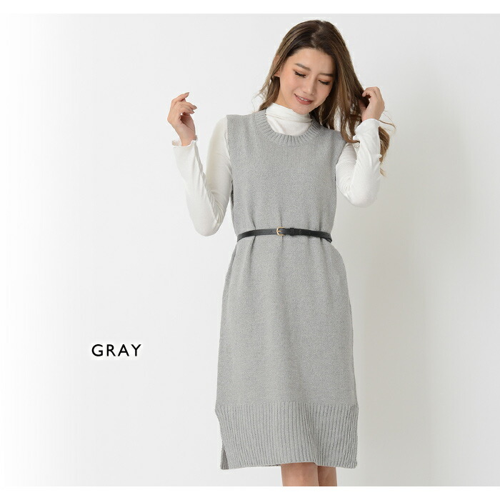 【急速出荷】ワンピース レディース ニットワンピース ニット 紺 ミディアム ロング 秋 冬 秋冬 スリット トップス ニットワンピ ひざ丈 ミディアム丈ワンピ ロング 大人 ヒザ丈 マキシ ノースリ