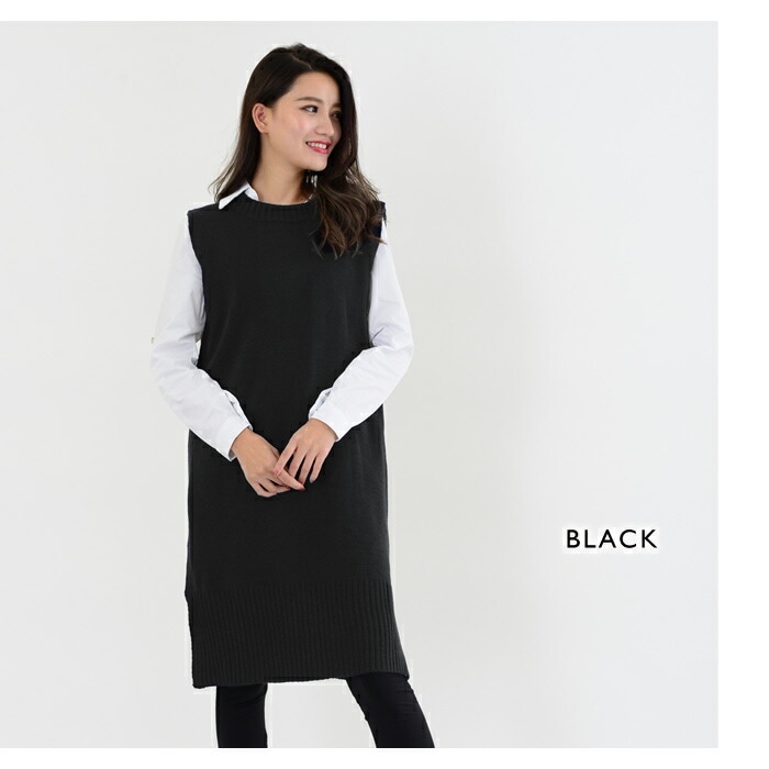 【急速出荷】ワンピース レディース ニットワンピース ニット 紺 ミディアム ロング 秋 冬 秋冬 スリット トップス ニットワンピ ひざ丈 ミディアム丈ワンピ ロング 大人 ヒザ丈 マキシ ノースリ