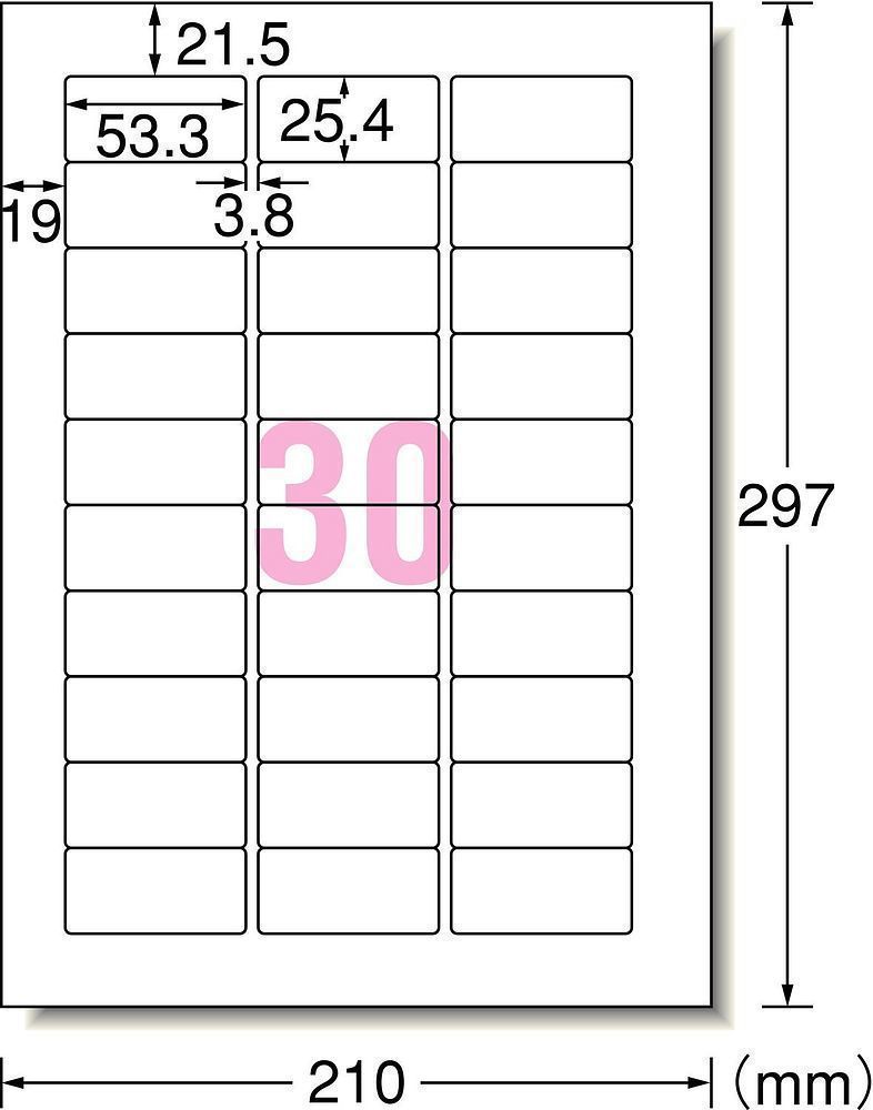 （まとめ買い）ラベルシール レーザー 30面 500枚 31147 [x3]