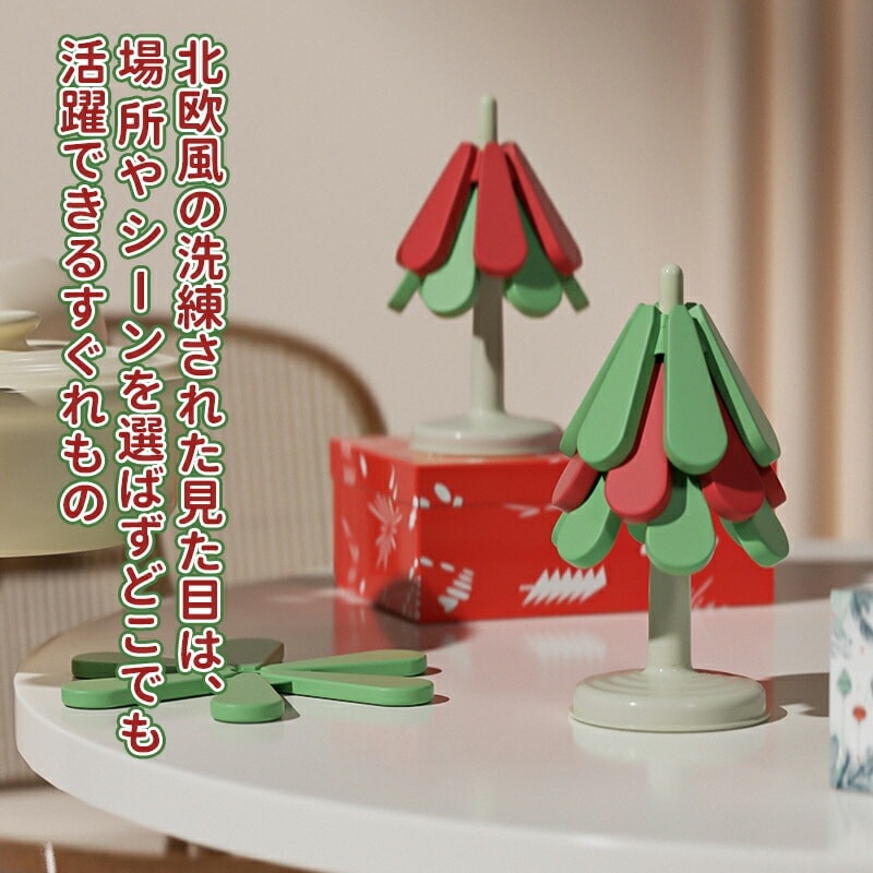 【即納】鍋敷き 耐熱 マット コースター 大きめサイズ シリコンマット 滑らない 240度 コスター おしゃれ 鍋しき 滑り止め 壁掛け 鉄瓶 鍋 土鍋 鉄器 キッチンツール 台所 キッチン 便利グッ 【即納】鍋敷き 耐熱 マット コースター 大きめサイズ シリコンマット 滑らない 240度 コスター おしゃれ 鍋しき 滑り止め 壁掛け 鉄瓶 鍋 土鍋 鉄器 キッチンツール 台所 キッチン 便利グッ