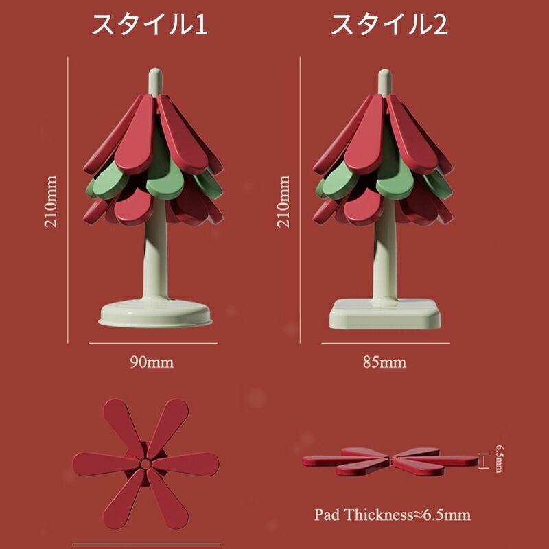 【即納】鍋敷き 耐熱 マット コースター 大きめサイズ シリコンマット 滑らない 240度 コスター おしゃれ 鍋しき 滑り止め 壁掛け 鉄瓶 鍋 土鍋 鉄器 キッチンツール 台所 キッチン 便利グッ 【即納】鍋敷き 耐熱 マット コースター 大きめサイズ シリコンマット 滑らない 240度 コスター おしゃれ 鍋しき 滑り止め 壁掛け 鉄瓶 鍋 土鍋 鉄器 キッチンツール 台所 キッチン 便利グッ