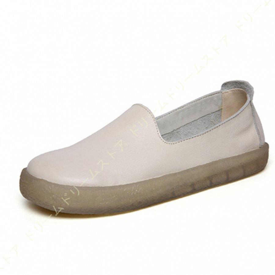 【今日の新品】【安く売る】スリッポン スニーカー レディース 厚底 軽い 大きいサイズ 美脚 フラットシューズ 白 疲れない 履きやすい レザー ローカット おしゃれ