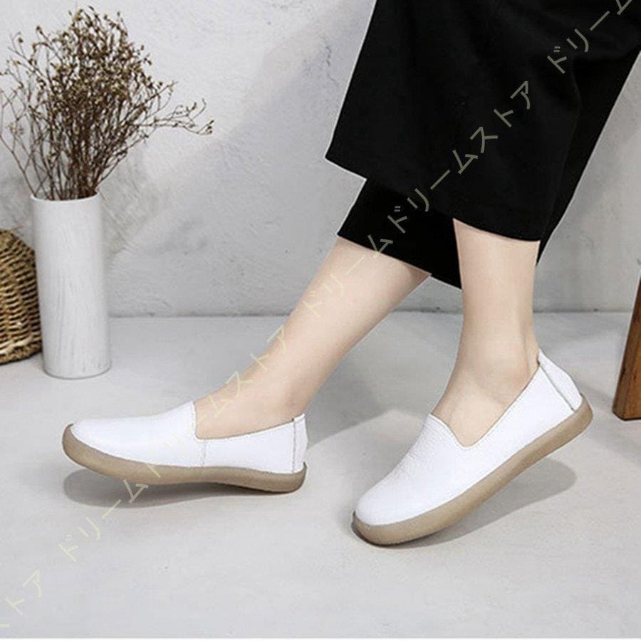 【今日の新品】【安く売る】スリッポン スニーカー レディース 厚底 軽い 大きいサイズ 美脚 フラットシューズ 白 疲れない 履きやすい レザー ローカット おしゃれ