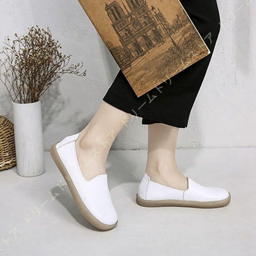 【今日の新品】【安く売る】スリッポン スニーカー レディース 厚底 軽い 大きいサイズ 美脚 フラットシューズ 白 疲れない 履きやすい レザー ローカット おしゃれ