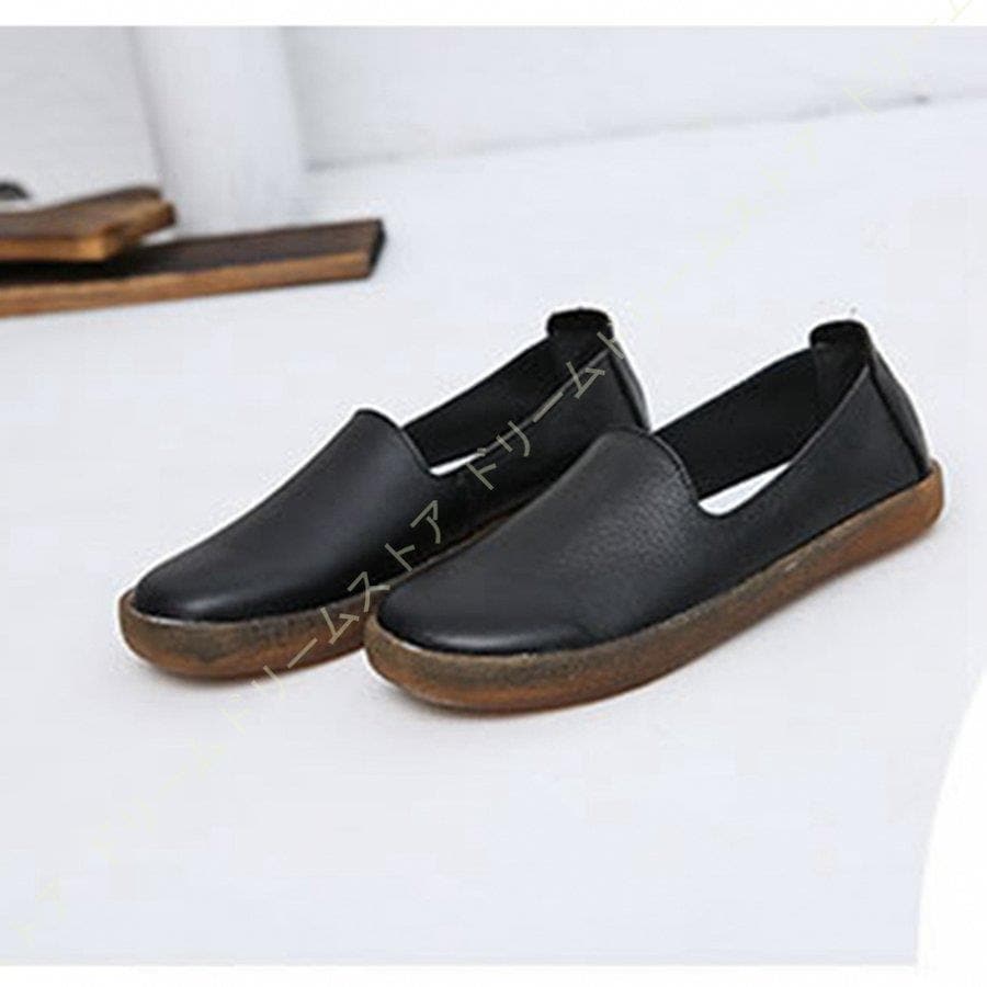 【今日の新品】【安く売る】スリッポン スニーカー レディース 厚底 軽い 大きいサイズ 美脚 フラットシューズ 白 疲れない 履きやすい レザー ローカット おしゃれ