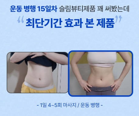 KSKINNY ケイスキニー | PCL ボディアンプル 50ml　脂肪溶解 KSKINNY ケイスキニー | PCL ボディアンプル 50ml 脂肪溶解