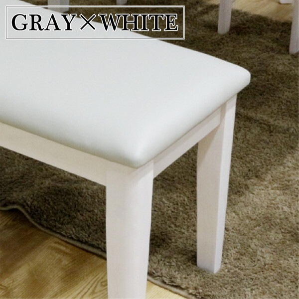 後藤家具物産 BT-ERN-WH ホワイト エレン ダイニングベンチ メーカー直送 後藤家具物産 BT-ERN-WH ホワイト エレン ダイニングベンチ メーカー直送