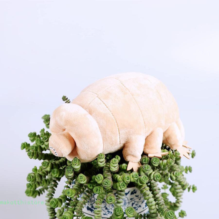 ぬいぐるみ 醜い水熊 ぬいぐるみ 動物 ぬいぐるみ 人形 奇妙 生きているような海の生き物 ぬいぐるみ 醜い水熊 ぬいぐるみ 動物 ぬいぐるみ 人形 奇妙 生きているような海の生き物