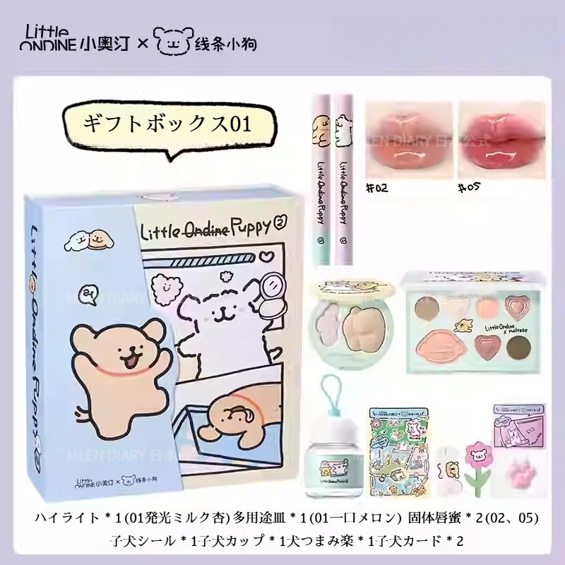 【急速出荷】 プレゼント 期間限定 福袋化粧品 記念日プレゼント 誕生日プレゼント 超かわいい コスメ福袋 シェーディング 総合盤 7色 アイシャドウ ハイライト qoo10 メガ割