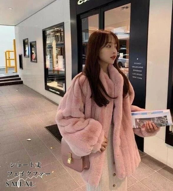ファーコート毛皮コートレデイースショート丈コートボアブルゾン防寒コートあったか柔らかいモコモコ防寒コート軽量防風防寒ふんわり暖かい韓国風きれいめアウターカジュアル秋冬スプリングコートカーキピンク杏色フ ファーコート毛皮コートレデイースショート丈コートボアブルゾン防寒コートあったか柔らかいモコモコ防寒コート軽量防風防寒ふんわり暖かい韓国風きれいめアウターカジュアル秋冬スプリングコートカーキピンク杏色フ