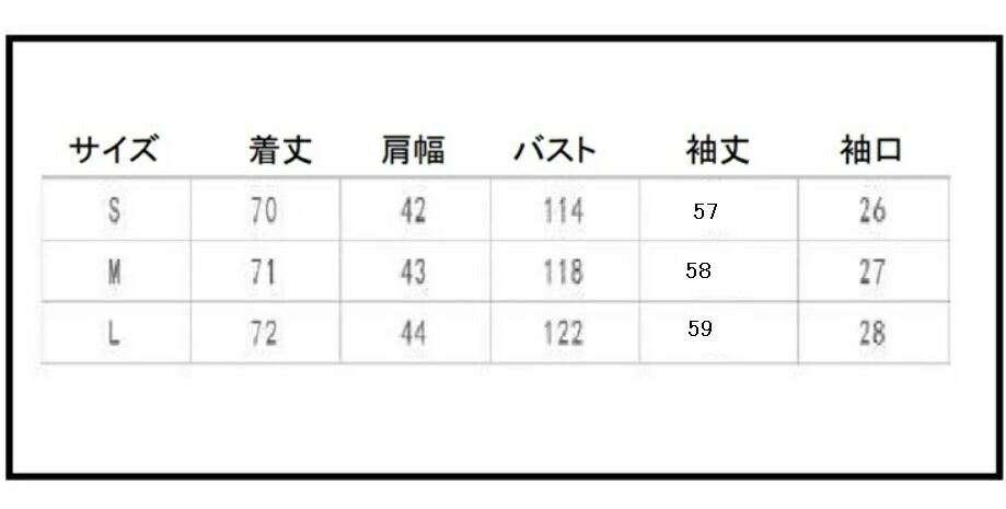 ファーコート毛皮コートレデイースショート丈コートボアブルゾン防寒コートあったか柔らかいモコモコ防寒コート軽量防風防寒ふんわり暖かい韓国風きれいめアウターカジュアル秋冬スプリングコートカーキピンク杏色フ ファーコート毛皮コートレデイースショート丈コートボアブルゾン防寒コートあったか柔らかいモコモコ防寒コート軽量防風防寒ふんわり暖かい韓国風きれいめアウターカジュアル秋冬スプリングコートカーキピンク杏色フ