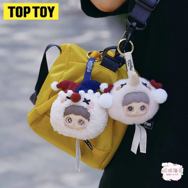 Qoo10] 【公式正規品】TOP TOY Nommi
