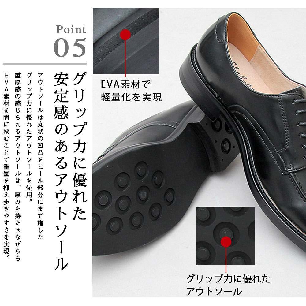 オックスフォードシューズ メンズ レザー 牛床革 豚革 uチップ 革靴 レザーシューズ 外羽根 ビジネスシューズ 通勤 カジュアルシューズ オックスフォードシューズ メンズ レザー 牛床革 豚革 uチップ 革靴 レザーシューズ 外羽根 ビジネスシューズ 通勤 カジュアルシューズ