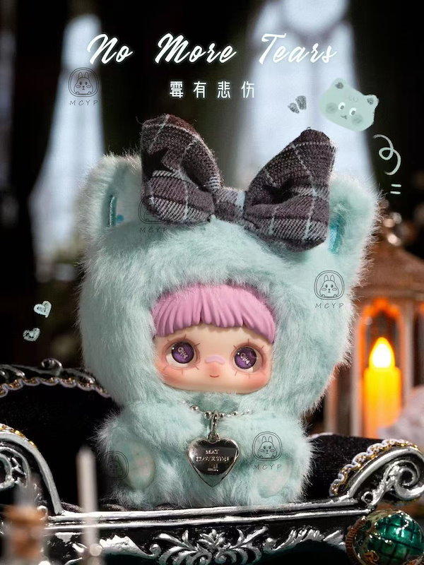 Qoo10] TOPTOY 【正規品】 中身判明あり May I L