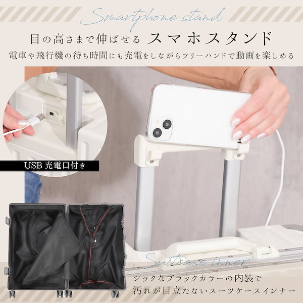 アウトレット特価！【新品】JOYme アルミフレーム☆スーツケース☆TSAロック搭載♪シルバー☆Lサイズ キャリー ケース バッグ 海外旅行 アウトレット特価！新品JOYme アルミフレーム☆スーツケース☆TSA