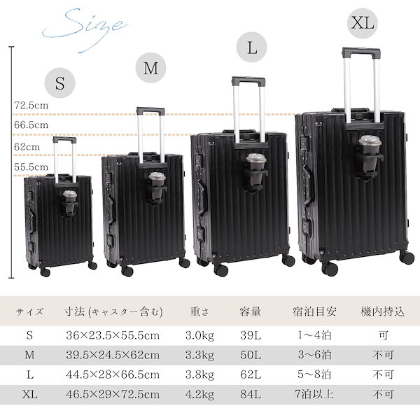 アウトレット特価！【新品】JOYme アルミフレーム☆スーツケース☆TSAロック搭載♪シルバー☆Lサイズ キャリー ケース バッグ 海外旅行 アウトレット特価！新品JOYme アルミフレーム☆スーツケース☆TSA