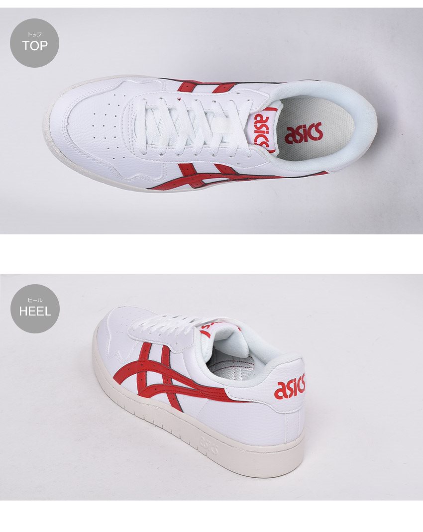 アシックス Asics シューズ ジャパン S Japan 新商品 1191a212 メンズ 靴 スニーカー レッド 韓国 ホワイト 白 赤 おしゃれ スポーツ ブランド 人気 カジュアル