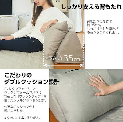 定番即納 ds-2350791 : コーナーソファセット U型タイプ ブラウ : 家具・インテリア 再入荷