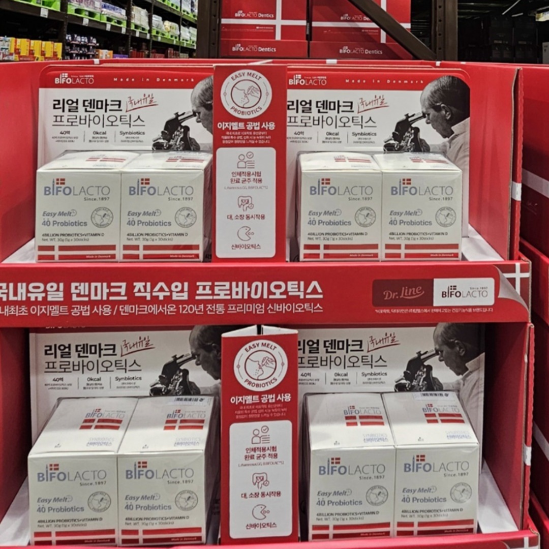 [bifo lacto] ビフォラクトイージーエルトプロバイオティクス 60包[bifo lacto]비포락토 이지엘트 프로바이오틱스 60포]