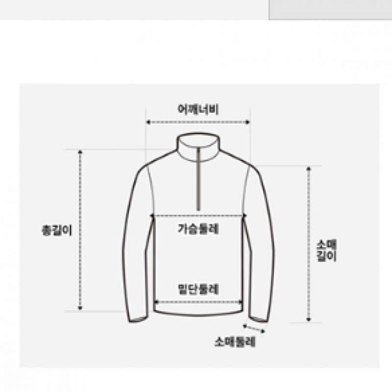 ザ・ノース・フェイス NT7LR00B バトゥーラロングスリーブジップTシャツ_ライトグレー