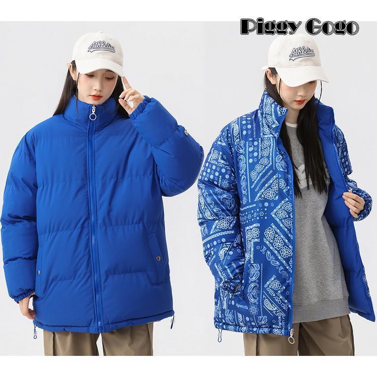 中綿ジャケットリバーシブルジャケット中綿入りメンズレディース中綿コートアウター大きい 中綿ジャケットリバーシブルジャケット中綿入りメンズレディース中綿コートアウター大きい