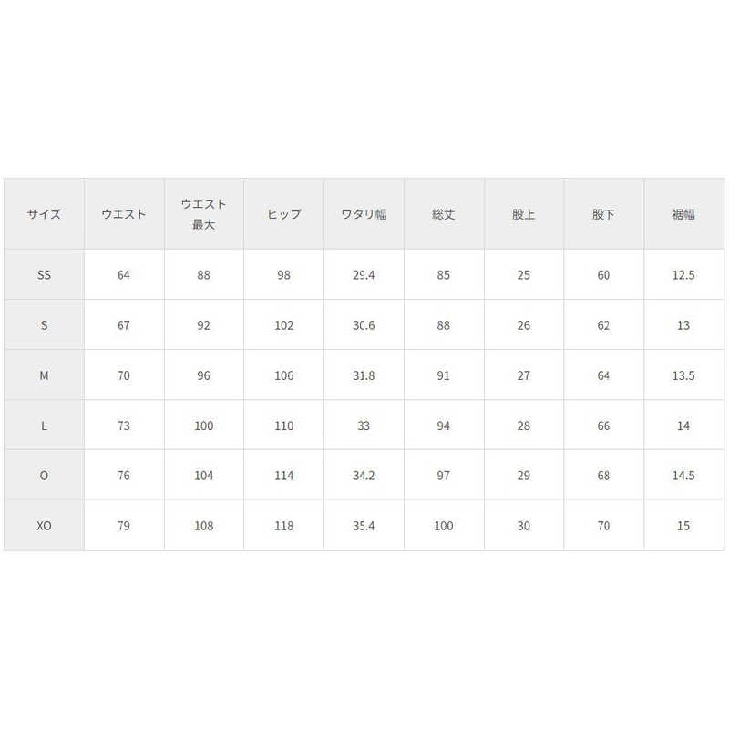 バタフライ　卓球用品 Butterfly ウィルバー・TRパンツ [男女兼用 /XOサイズ] ブラック (返品交換不可)　52360