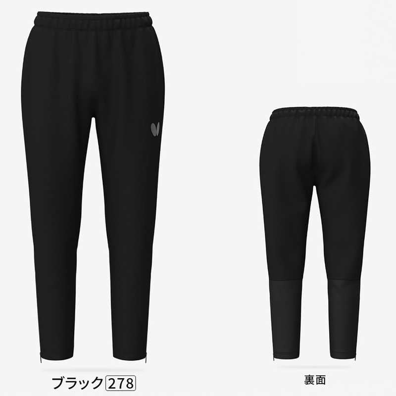 バタフライ　卓球用品 Butterfly ウィルバー・TRパンツ [男女兼用 /XOサイズ] ブラック (返品交換不可)　52360