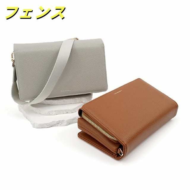 お財布ショルダー 斜めがけ ショルダーバッグ ミニ お財布ポシェット スマホショルダー レディース お財布バッグ 長財布 小さめ 横型 カード収納 ミニショルダー 軽量 おしゃれ シンプル 大人 かわ