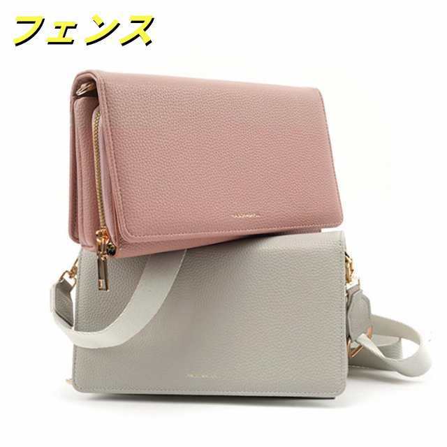 お財布ショルダー 斜めがけ ショルダーバッグ ミニ お財布ポシェット スマホショルダー レディース お財布バッグ 長財布 小さめ 横型 カード収納 ミニショルダー 軽量 おしゃれ シンプル 大人 かわ