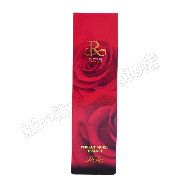 REVI パーフェクトモイストエッセンス 50ml 【公式通販】