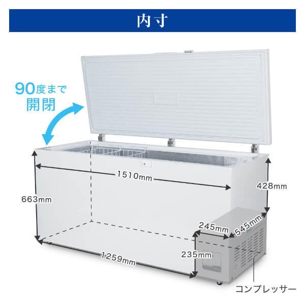 冷凍庫 Qoo10] MAXZEN JF500ML01WH 冷凍庫 (500