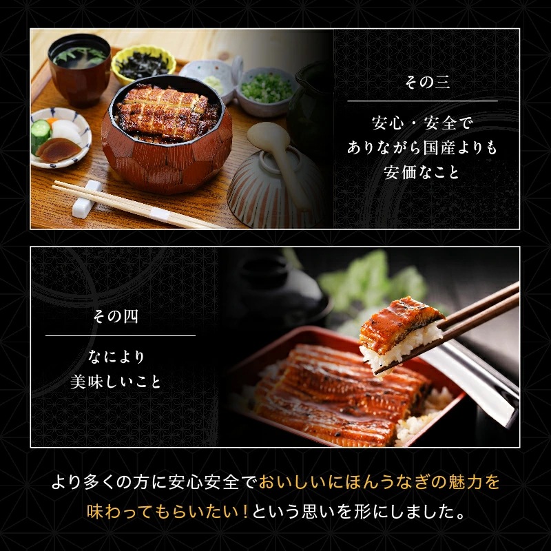 【家計応援セール】刻み にほんうなぎ5食分(100g×5袋)合計500g うな丼 土用の丑の日 きざみ鰻 うなぎセット【ギフトのし対応】 【家計応援セール】刻み にほんうなぎ5食分(100g×5袋)合計500g うな丼 土用の丑の日 きざみ鰻 うなぎセット【ギフトのし対応】