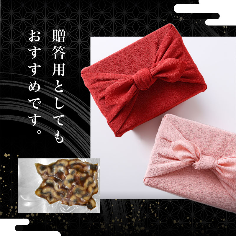 【家計応援セール】刻み にほんうなぎ5食分(100g×5袋)合計500g うな丼 土用の丑の日 きざみ鰻 うなぎセット【ギフトのし対応】 【家計応援セール】刻み にほんうなぎ5食分(100g×5袋)合計500g うな丼 土用の丑の日 きざみ鰻 うなぎセット【ギフトのし対応】