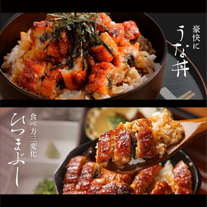 【家計応援セール】刻み にほんうなぎ5食分(100g×5袋)合計500g うな丼 土用の丑の日 きざみ鰻 うなぎセット【ギフトのし対応】 【家計応援セール】刻み にほんうなぎ5食分(100g×5袋)合計500g うな丼 土用の丑の日 きざみ鰻 うなぎセット【ギフトのし対応】