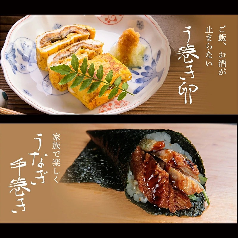 【家計応援セール】刻み にほんうなぎ5食分(100g×5袋)合計500g うな丼 土用の丑の日 きざみ鰻 うなぎセット【ギフトのし対応】 【家計応援セール】刻み にほんうなぎ5食分(100g×5袋)合計500g うな丼 土用の丑の日 きざみ鰻 うなぎセット【ギフトのし対応】