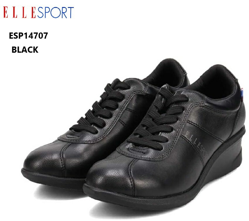 エルスポーツ(ELLESPORT)ESP14707 ウェッジスニーカー エレガントな印象のウェッジヒールが特徴のレースアップシューズ ソフトで足馴染みの良いソフトストレッチPU素材 通学にも最適 エルスポーツ(ELLESPORT)ESP14707 ウェッジスニーカー エレガントな印象のウェッジヒールが特徴のレースアップシューズ ソフトで足馴染みの良いソフトストレッチPU素材 通学にも最適