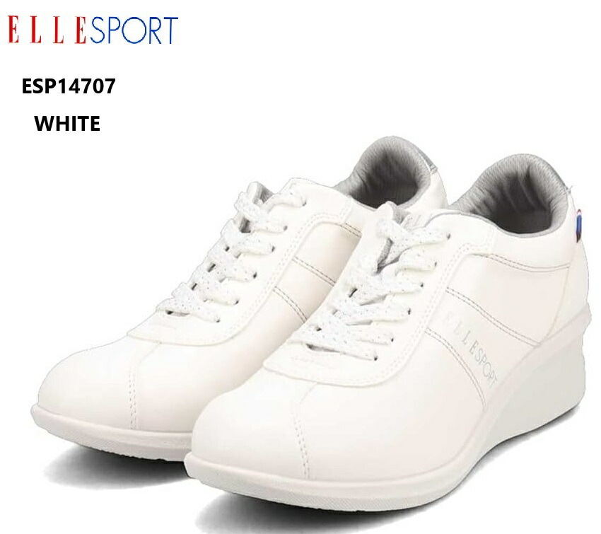 エルスポーツ(ELLESPORT)ESP14707 ウェッジスニーカー エレガントな印象のウェッジヒールが特徴のレースアップシューズ ソフトで足馴染みの良いソフトストレッチPU素材 通学にも最適 エルスポーツ(ELLESPORT)ESP14707 ウェッジスニーカー エレガントな印象のウェッジヒールが特徴のレースアップシューズ ソフトで足馴染みの良いソフトストレッチPU素材 通学にも最適
