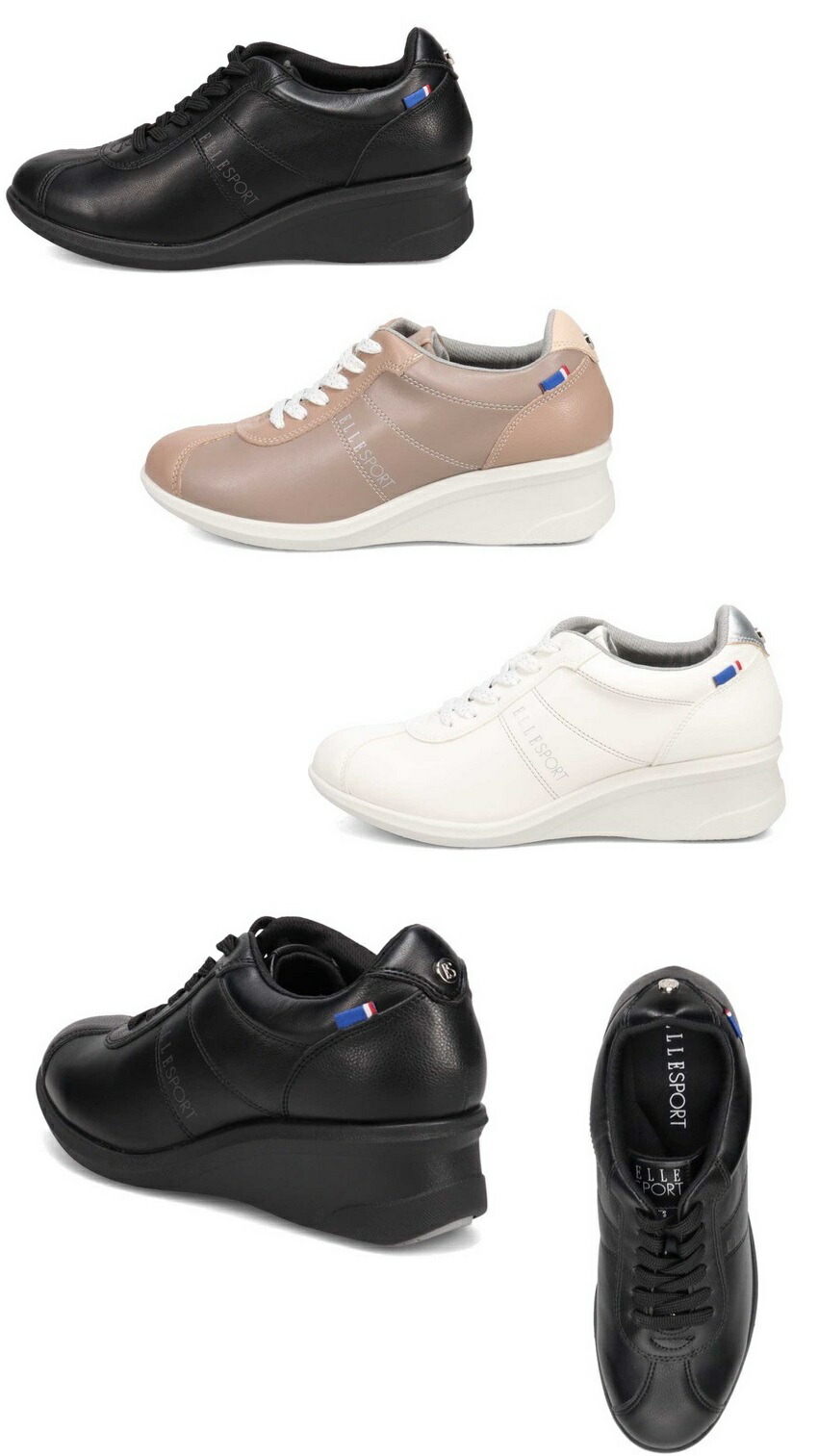 エルスポーツ(ELLESPORT)ESP14707 ウェッジスニーカー エレガントな印象のウェッジヒールが特徴のレースアップシューズ ソフトで足馴染みの良いソフトストレッチPU素材 通学にも最適 エルスポーツ(ELLESPORT)ESP14707 ウェッジスニーカー エレガントな印象のウェッジヒールが特徴のレースアップシューズ ソフトで足馴染みの良いソフトストレッチPU素材 通学にも最適