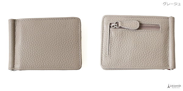 Qoo10] マネークリップ レディース クリップ ア