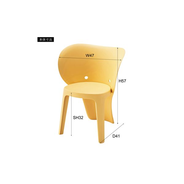 （まとめ） ミニチェア グレー 組立品 [x4セット]