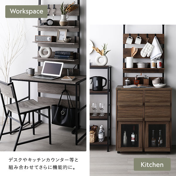 突っ張り ウォールラック [ 80cm幅 ブラウンxブラック ] ミラー付き 壁面収納 棚 賃貸OK ウォールラック 組立品