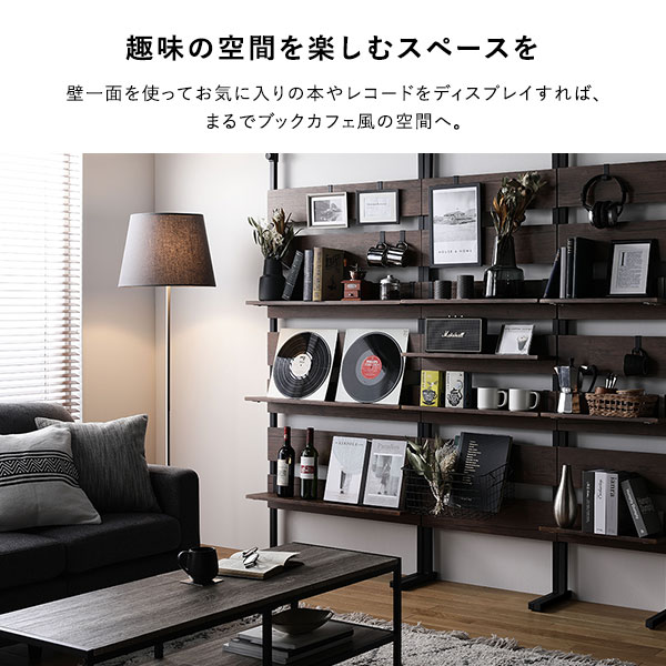 突っ張り ウォールラック [ 80cm幅 ブラウンxブラック ] ミラー付き 壁面収納 棚 賃貸OK ウォールラック 組立品