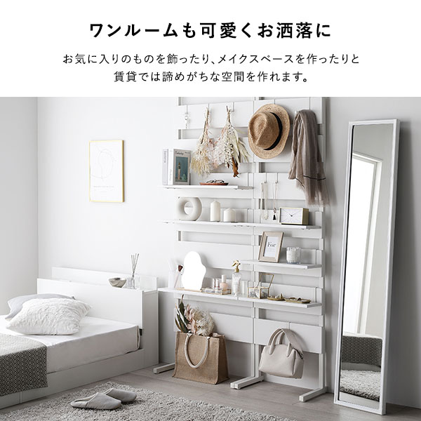 突っ張り ウォールラック [ 80cm幅 ブラウンxブラック ] ミラー付き 壁面収納 棚 賃貸OK ウォールラック 組立品