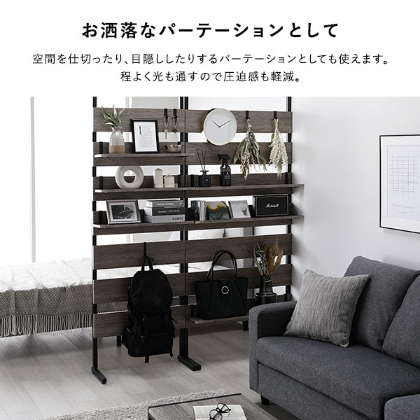 突っ張り ウォールラック [ 80cm幅 ブラウンxブラック ] ミラー付き 壁面収納 棚 賃貸OK ウォールラック 組立品