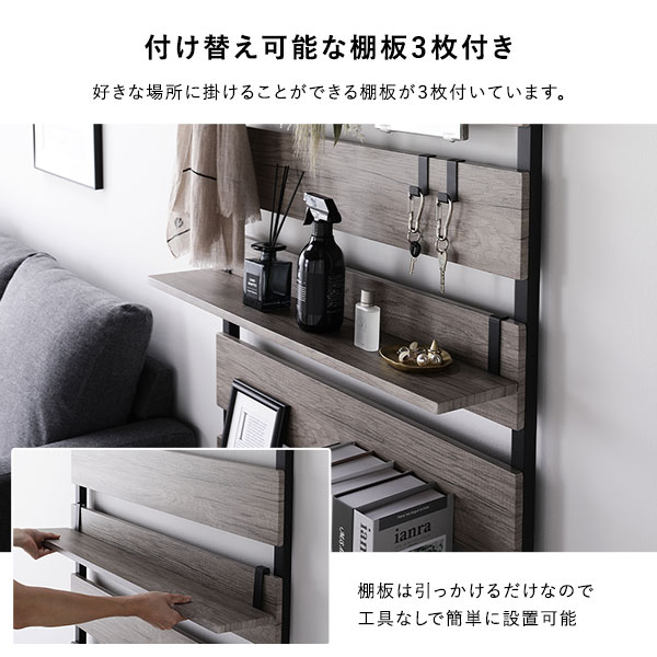 突っ張り ウォールラック [ 80cm幅 ブラウンxブラック ] ミラー付き 壁面収納 棚 賃貸OK ウォールラック 組立品