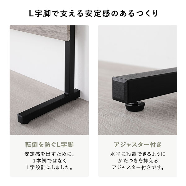 突っ張り ウォールラック [ 80cm幅 ブラウンxブラック ] ミラー付き 壁面収納 棚 賃貸OK ウォールラック 組立品