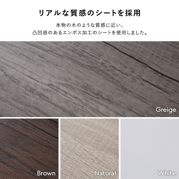 突っ張り ウォールラック [ 80cm幅 ブラウンxブラック ] ミラー付き 壁面収納 棚 賃貸OK ウォールラック 組立品