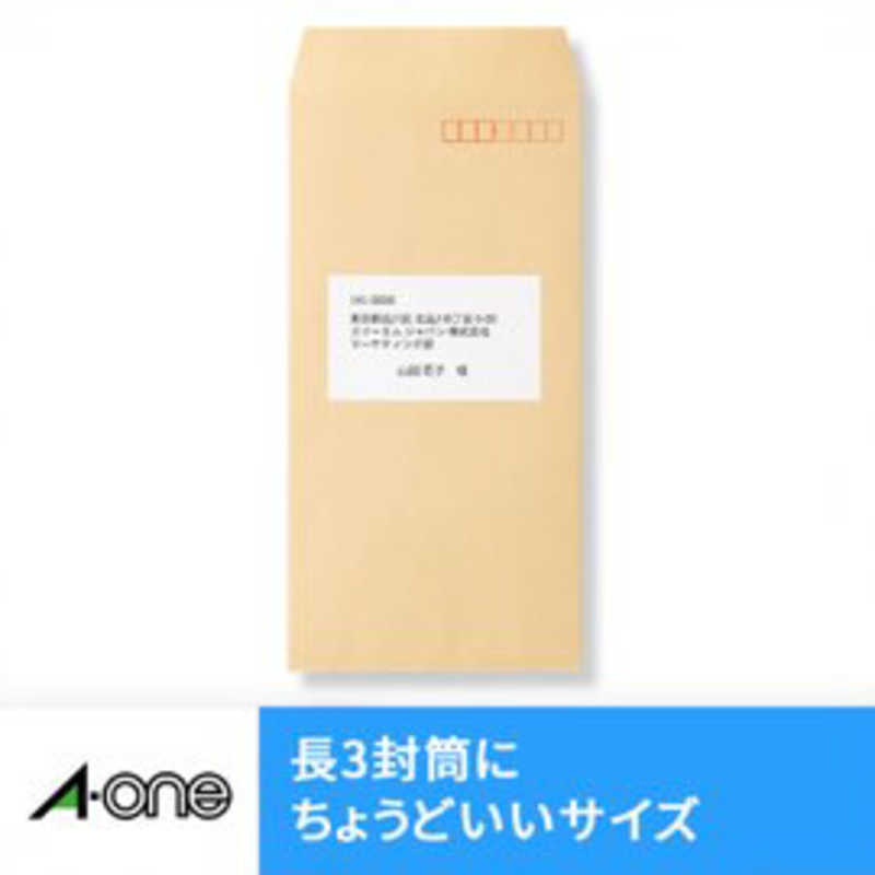 エーワン　ラベルシールインクジェット四辺余白付角丸(A4サイズ10面500枚)　28914