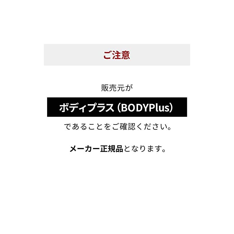 てるだけ¤ ドクターエア MR... : スポーツ 3Dマッサージロール ⋊タンのみで - www.blaskogabyggd.is