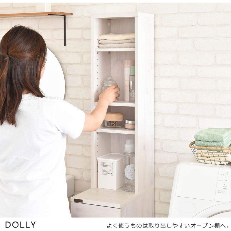 最大15％セット割 佐藤産業 幅2 家具・インテリア DOLLY 隙間収納 格安爆買い horizon.bme.hu